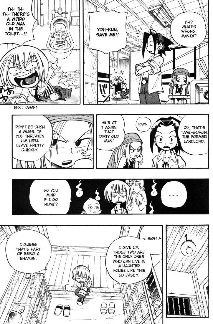 Shaman King Chapter 19 7